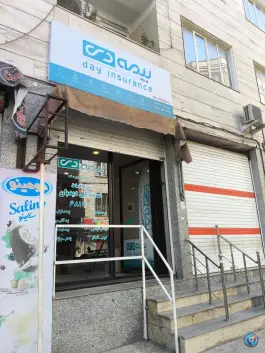 بیمه دی، بلوار گلزار غربی، کرج