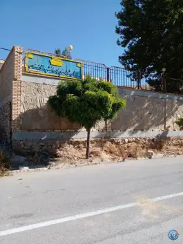 هنرستان شبانه روزی کاردانش دخترانه رضوان مارگون