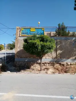 عکس هنرستان شبانه روزی کاردانش دخترانه رضوان مارگون 2