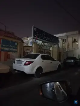 عکس هنرستان دولتی دخترانه زکریای رازی، سراب، مشهد 3