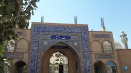 مسجد جامع حسین آباد کرج