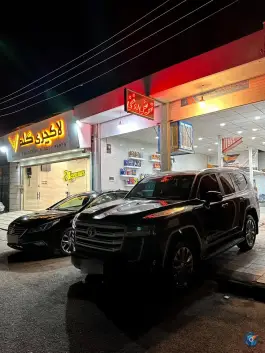 عکس تعویض روغنی ذاکری، محله کلهری، قم 1