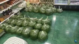 عکس سبزی مارکت جلالی، لاله نهم، کرج 4