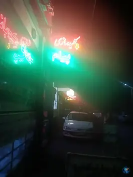 عکس کلید سازی پیام، ایثار جنوبی، اصفهان 3