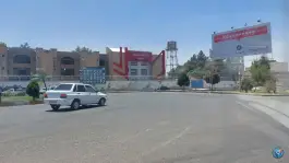 دانشگاه تربیت معلم رسالت زاهدان