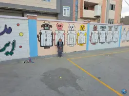 مدرسه زینبیه، معلم، فامنین