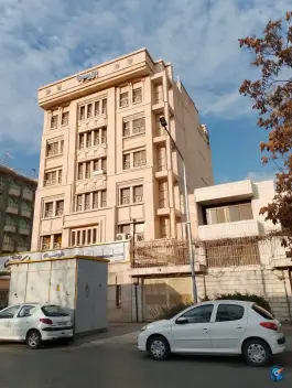 عکس ساختمان پور سینا، جنت، مشهد 2