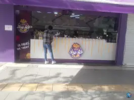 عکس قیف پوک، سجاد، مشهد 2