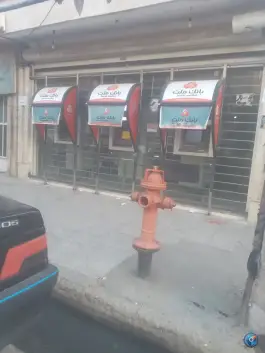 عکس خودپرداز بانک ملت، شهر قائم، قم 1