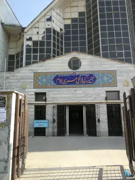 عکس سینما فرهنگ، وحدت، ایلام 2