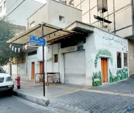 نانوایی «باغ تخت» شیراز