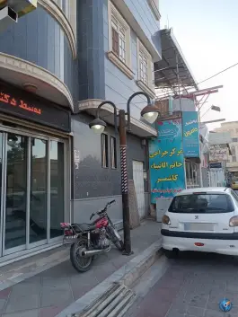 مرکز جراحی چشم خاتم الانبیاء کاشمر، محله امام خمینی، کاشمر