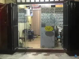 عکس کافی نت سیگنال، محله همت جنوبی، شیراز 3