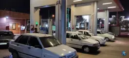 پمپ گاز CNG میانرود شیراز