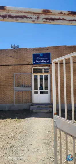 عکس خانه بهداشت جلالی، جلالی، مشهد 1