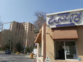 عکس پارکینگ مجتمع آپارتمان های مرتفع، فردوسی ۱، مشهد 3