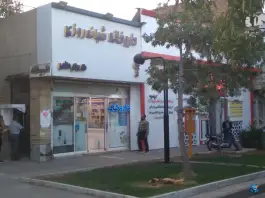 داروخانه دکتر هاشمی، رستمی ۳، مشهد