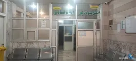 عکس دارالشفاء موقوفه امام صادق (ع) در خیابان شهید کاشانی مشهد 9
