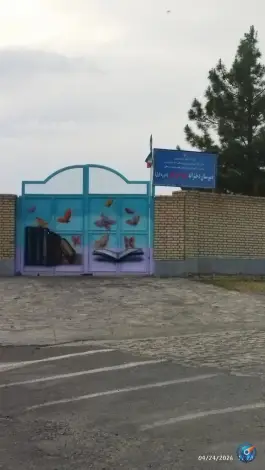 دبیرستان دوره اول دخترانه شهید جزیکی، گزیک