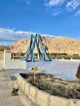 عکس دانشگاه آزاد اسلامی واحد استهبان، صدرا، استهبان 2