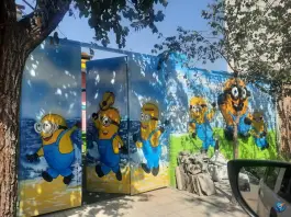 عکس پیش دبستان و مهد صبح زیبا، تهرانسر شمالی، تهران 1