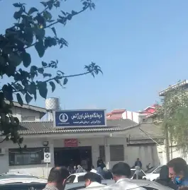 عکس مرکز آموزشی درمانی قلب دکتر حشمت، پامچال، رشت 4
