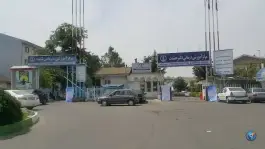 عکس مرکز آموزشی درمانی قلب دکتر حشمت، پامچال، رشت 8