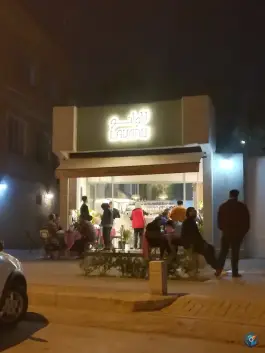 عکس کافه لاوانو، شریف، مشهد 8