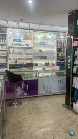 عکس داروخانه راستکار، الهیه، تهران 1