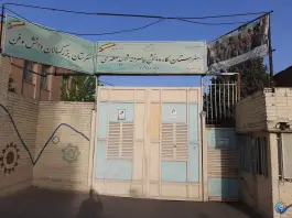 عکس هنرستان کاردانش پسرانه شهید مطهری - محله علم و صنعت، تهران 2