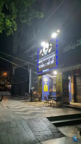 عکس قدقد سوخاری، خیابان ولیعصر، تهران 2