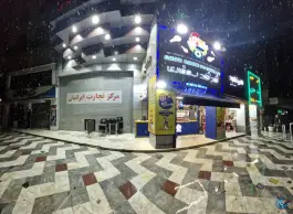 عکس قدقد سوخاری، خیابان ولیعصر، تهران 4