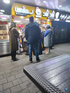عکس قدقد سوخاری، خیابان ولیعصر، تهران 8