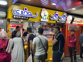 عکس قدقد سوخاری، خیابان ولیعصر، تهران 9