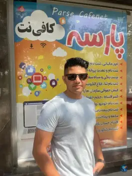 عکس کافی نت پارسه عبداللهی، محله قینان، اصفهان 2