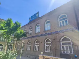 عکس مدرسه طالبیه راسته کوچه تبریز 2