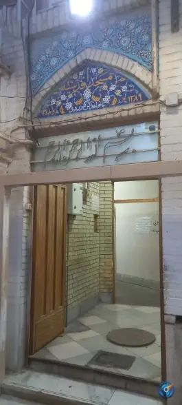 عکس مسجد اقدسیه، محله خلجا، اصفهان 1