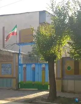 دبیرستان علامه طباطبائی جونقان