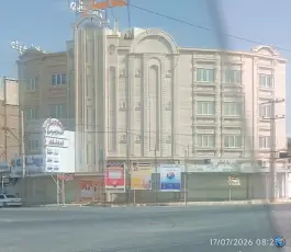 عکس مجتمع درمانی حضرت زینب، خلفای راشدین، سراوان 1