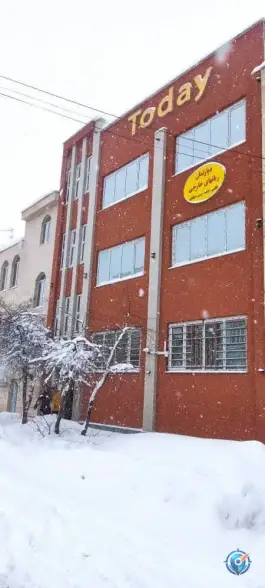 آموزشگاه زبان های خارجی امروز تودی، شهرک سبلان فاز ۲، اردبیل