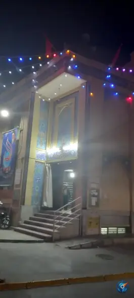 عکس مسجد امام سجاد آتشگاه اصفهان 2