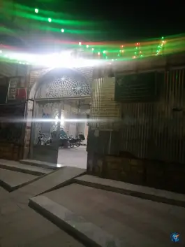 عکس مسجد و حسینیه بقیه الله الاعظم (عج) باغ فدک اصفهان 5
