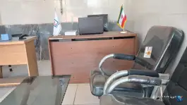 عکس دفتر بیمه رازی کد 222032، محله توپخانه، اصفهان 1