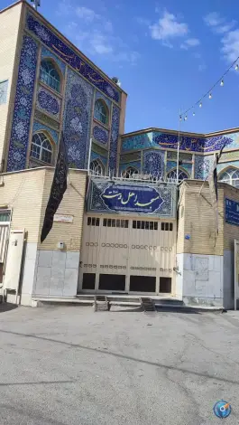 عکس مسجد اهل بیت محله فجر اصفهان 1