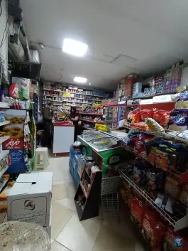 سوپر مارکت گردو، ایثار شمالی، اصفهان