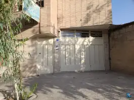 دفتر رسمی ازدواج و طلاق محله مارچین اصفهان