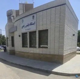عکس ایستگاه پلیس راهور شماره 10 میدان معراج اصفهان 1