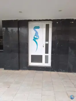 طراحی دوخت گهر نیر اصفهان