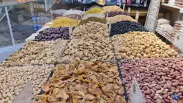 عکس فروشگاه آجیل و خشکبار نوژا، آسنجان، اصفهان 3
