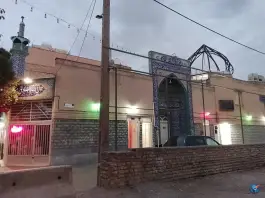 عکس مسجد اباعبدالله «محله ملاصدرا» اصفهان 2